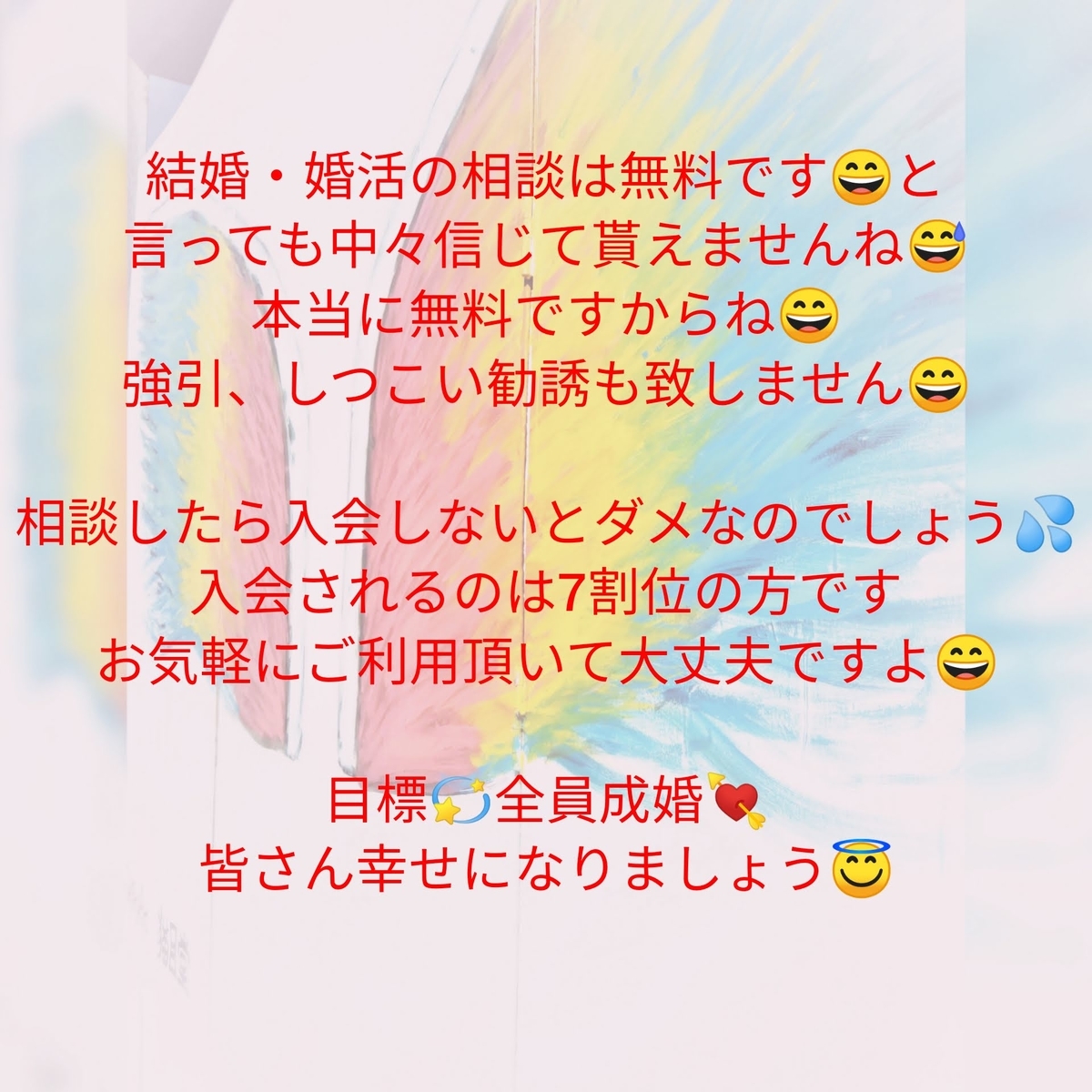 f:id:babysbreath55:20190910093241j:plain