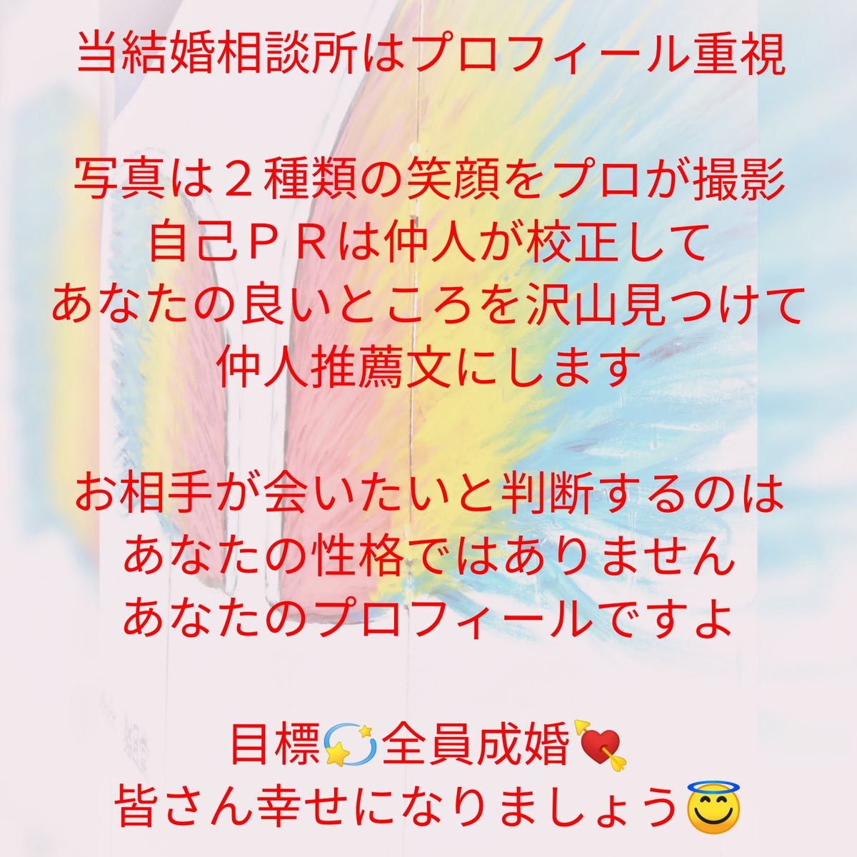 f:id:babysbreath55:20190915094102j:plain
