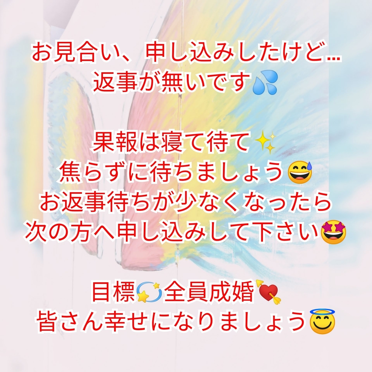 f:id:babysbreath55:20190927101512j:plain