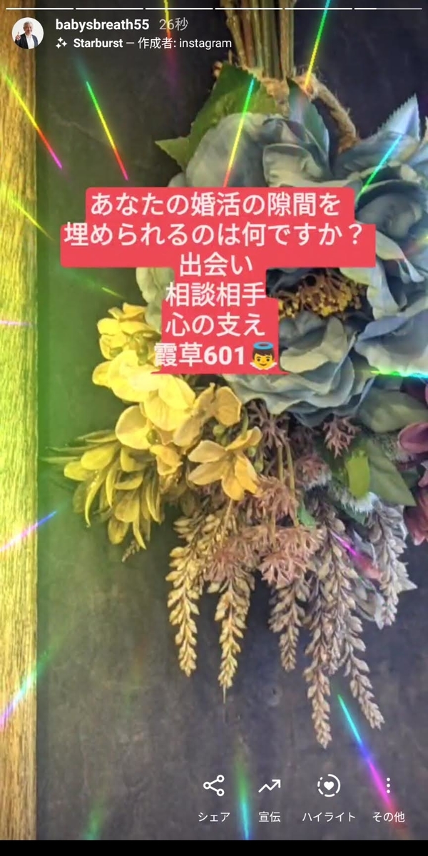 f:id:babysbreath55:20201115092450j:plain f:id:babysbreath55:20201115092450j:plain