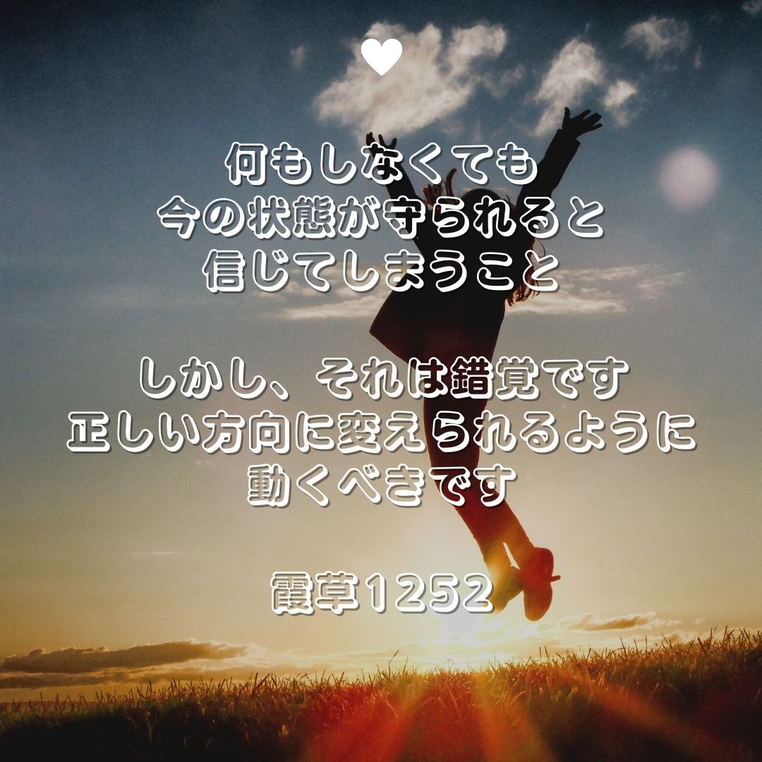 f:id:babysbreath55:20211206091851j:plain