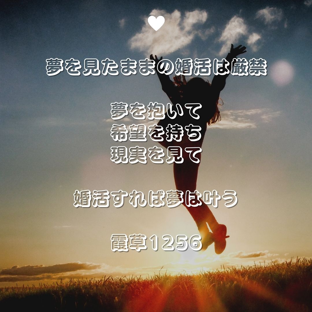 f:id:babysbreath55:20211210094657j:plain
