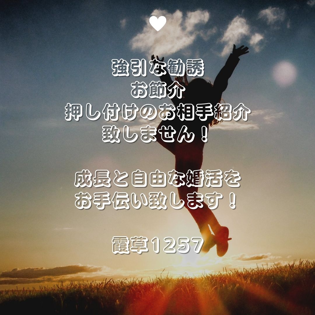 f:id:babysbreath55:20211211081411j:plain