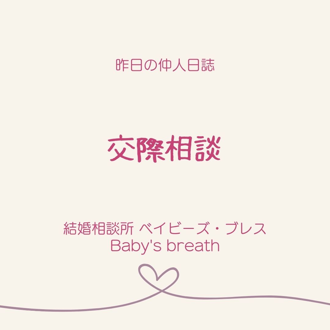 f:id:babysbreath55:20211211081414j:plain
