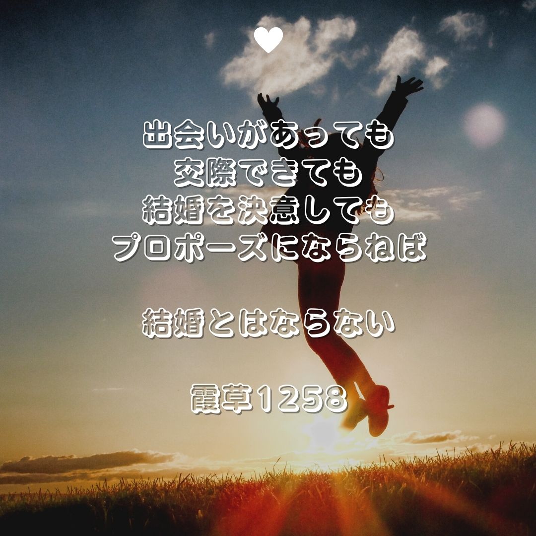 f:id:babysbreath55:20211212091155j:plain