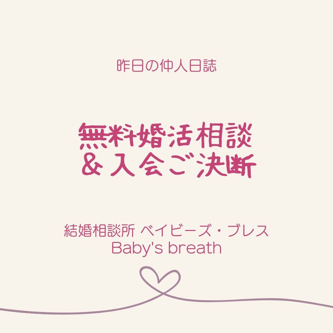 f:id:babysbreath55:20211212091158j:plain