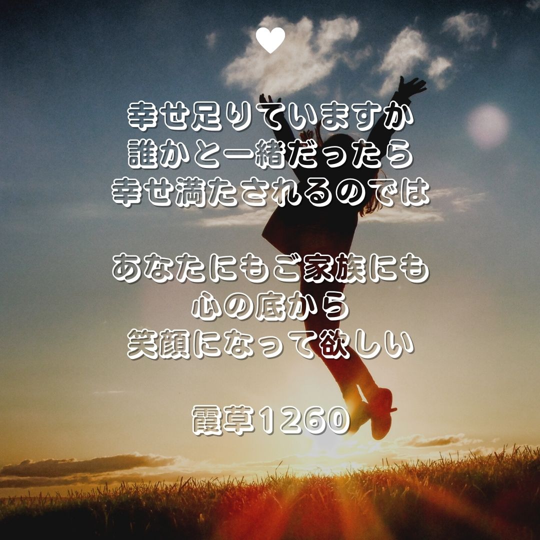f:id:babysbreath55:20211214093257j:plain