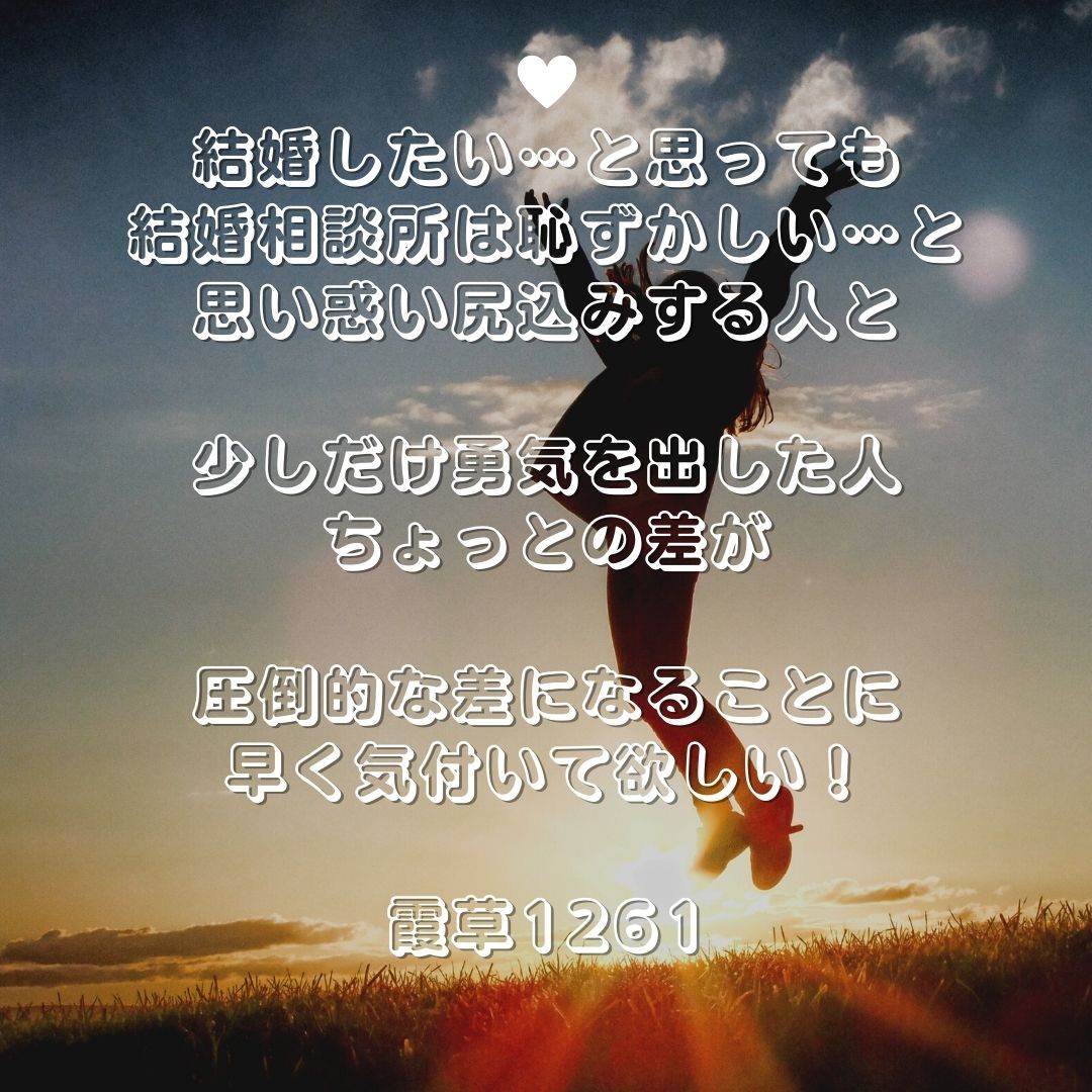 f:id:babysbreath55:20211215095210j:plain