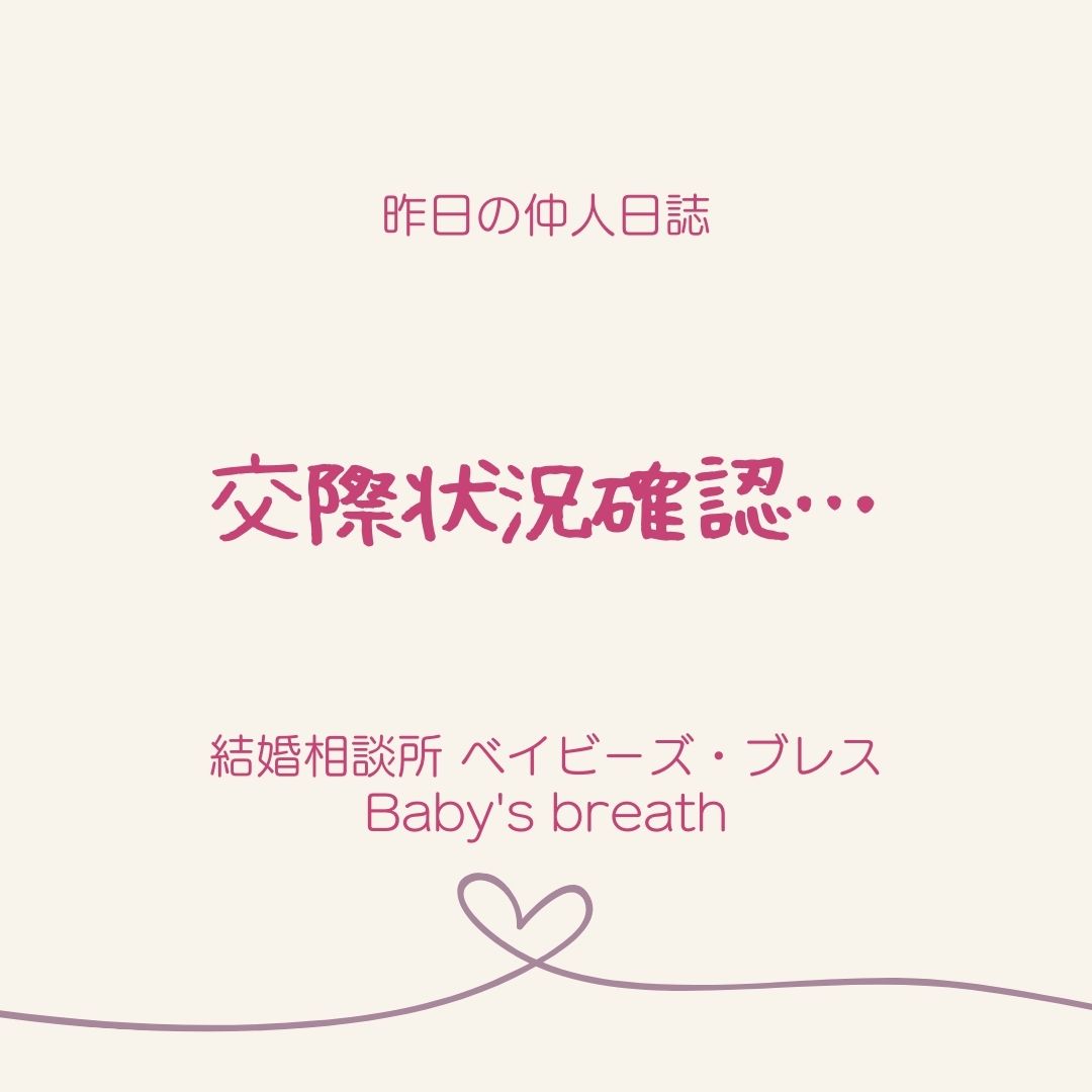 f:id:babysbreath55:20211216094923j:plain
