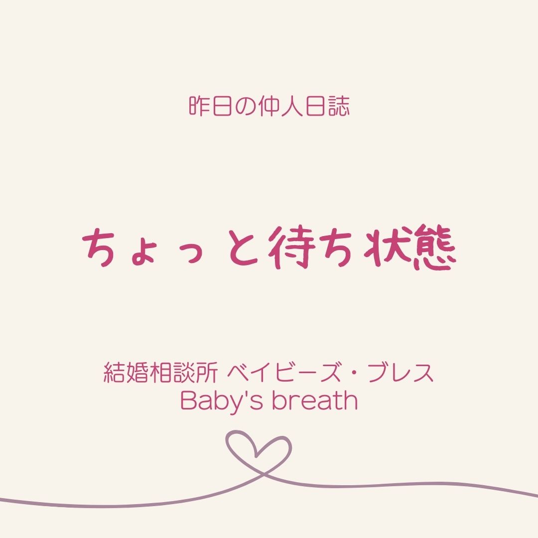 f:id:babysbreath55:20211217091930j:plain