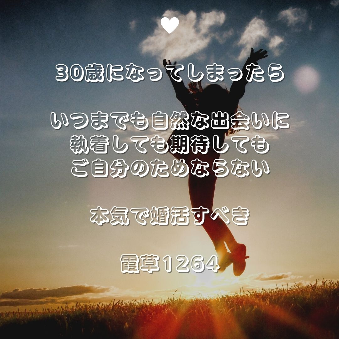 f:id:babysbreath55:20211218091326j:plain