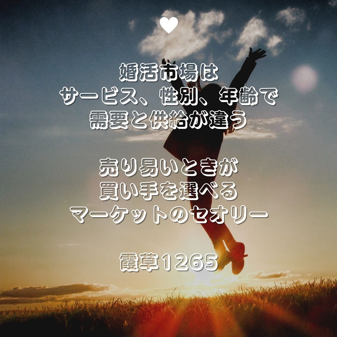 f:id:babysbreath55:20211219100948j:plain