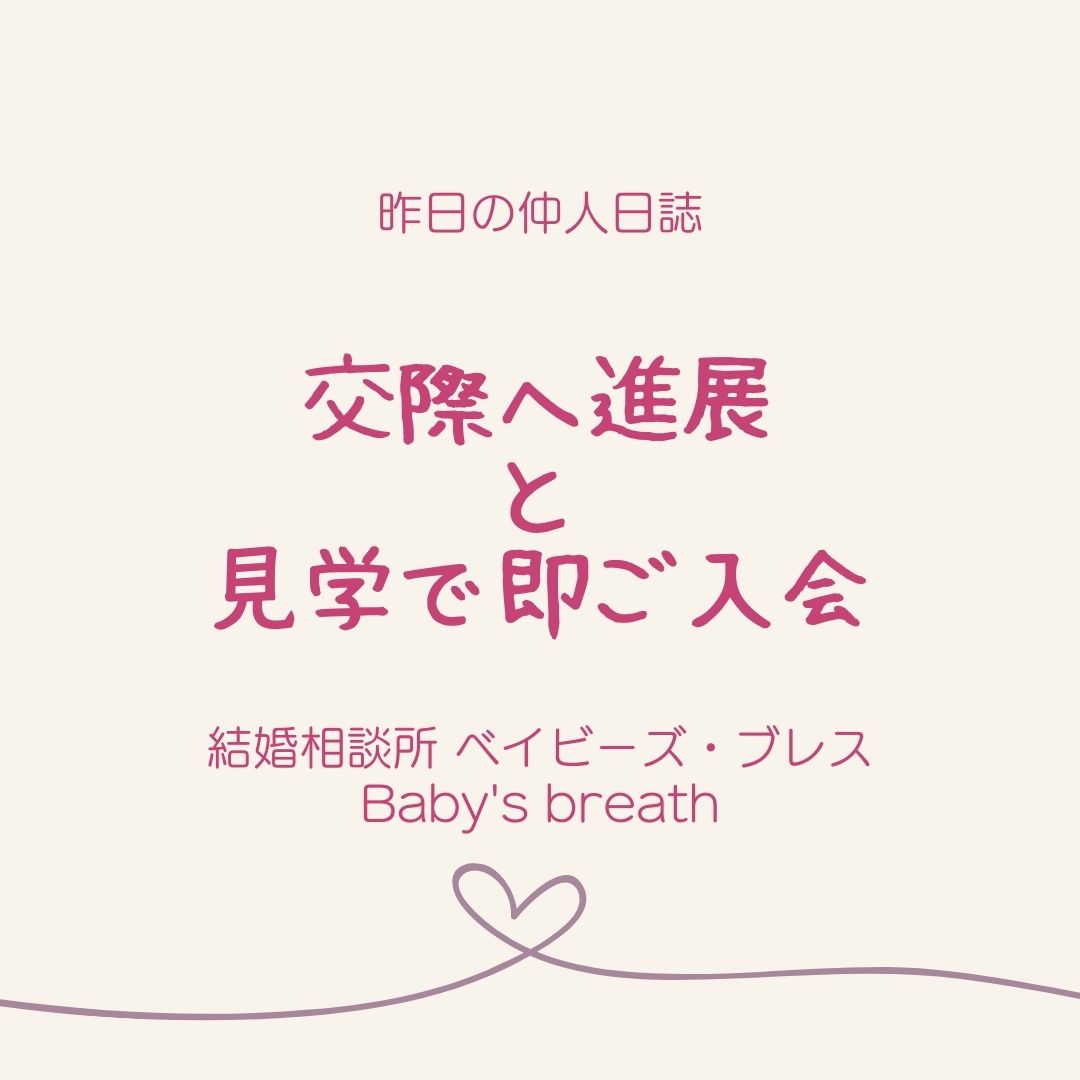 f:id:babysbreath55:20211219100952j:plain