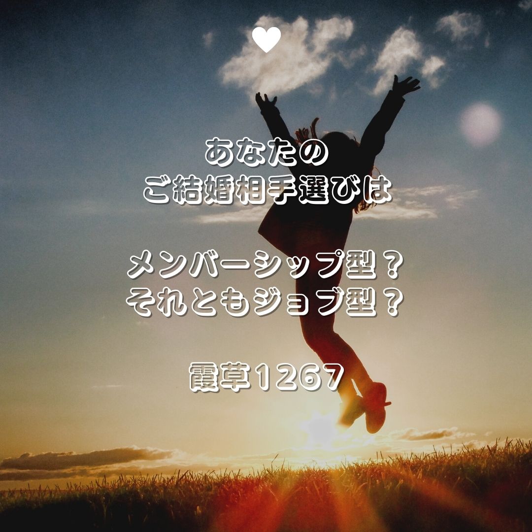 f:id:babysbreath55:20211221091801j:plain