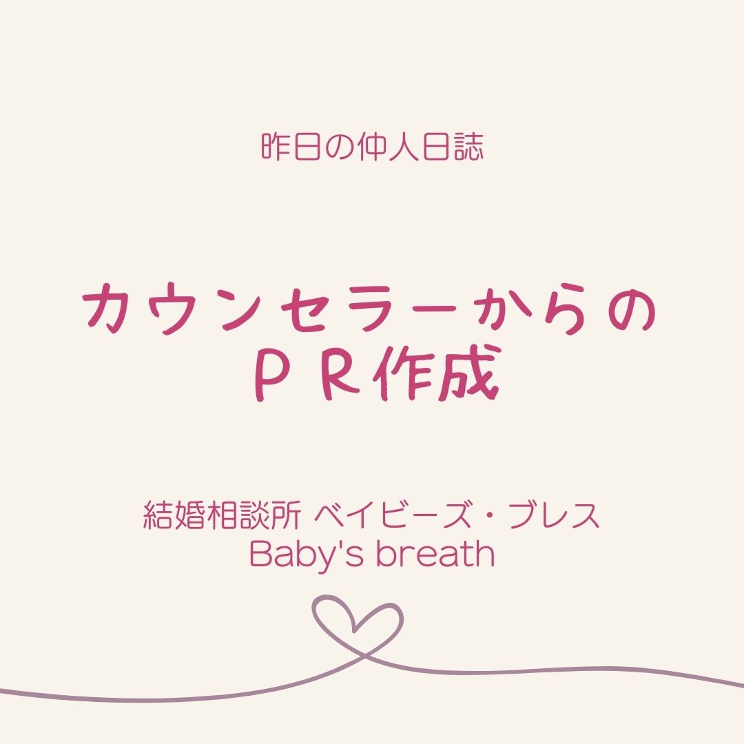 f:id:babysbreath55:20211223101213j:plain