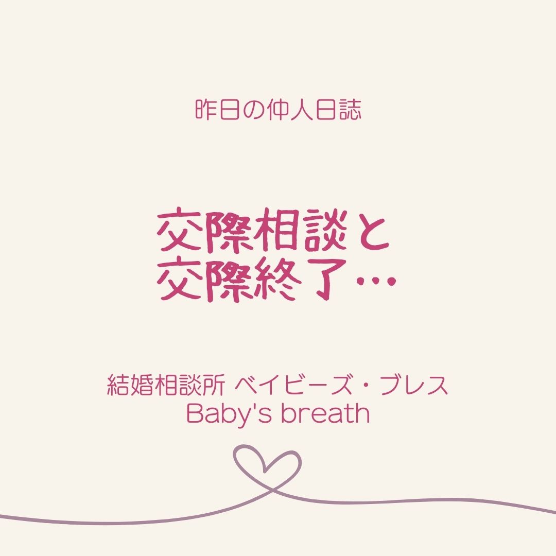 f:id:babysbreath55:20211224090625j:plain