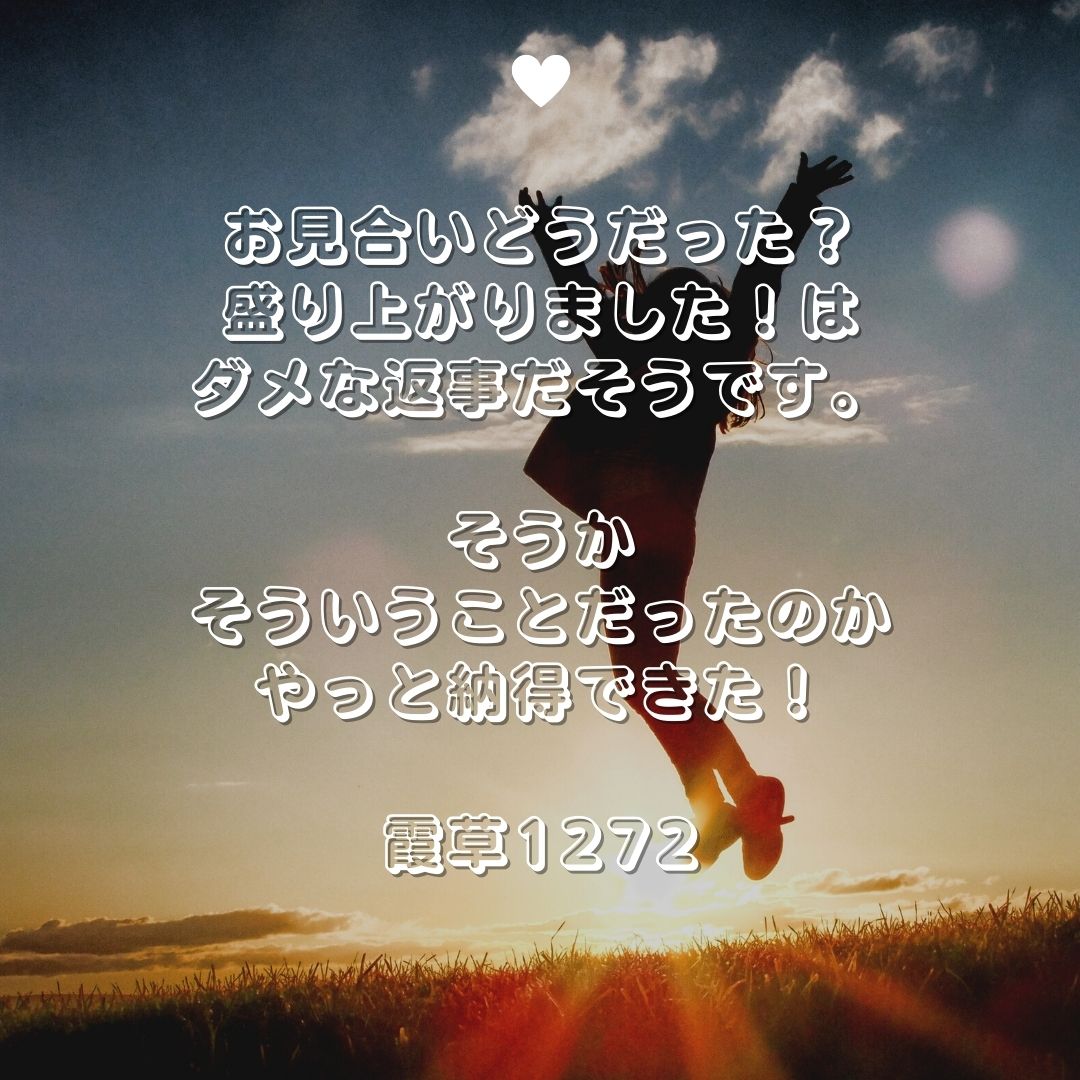 f:id:babysbreath55:20211226085606j:plain