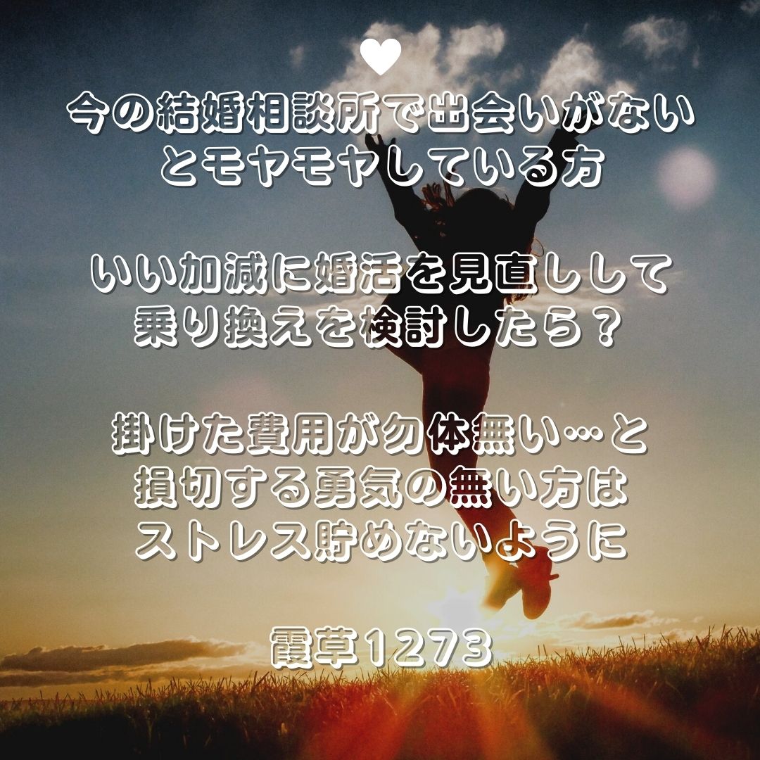 f:id:babysbreath55:20211227094254j:plain