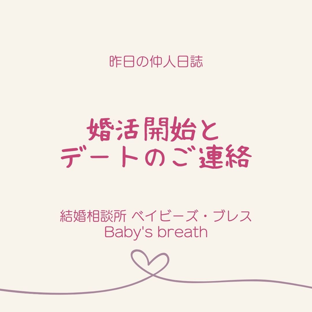 f:id:babysbreath55:20211227094259j:plain
