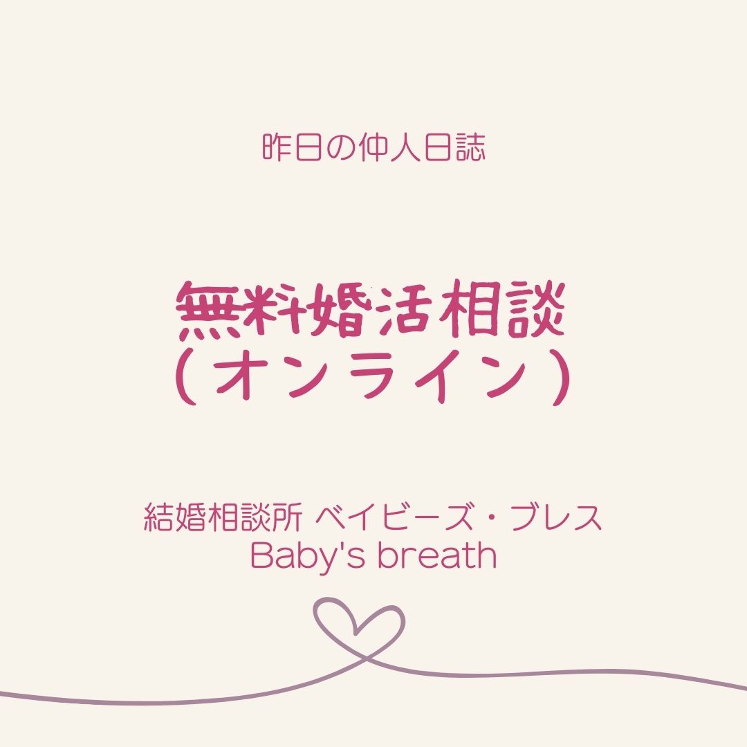 f:id:babysbreath55:20211228092957j:plain
