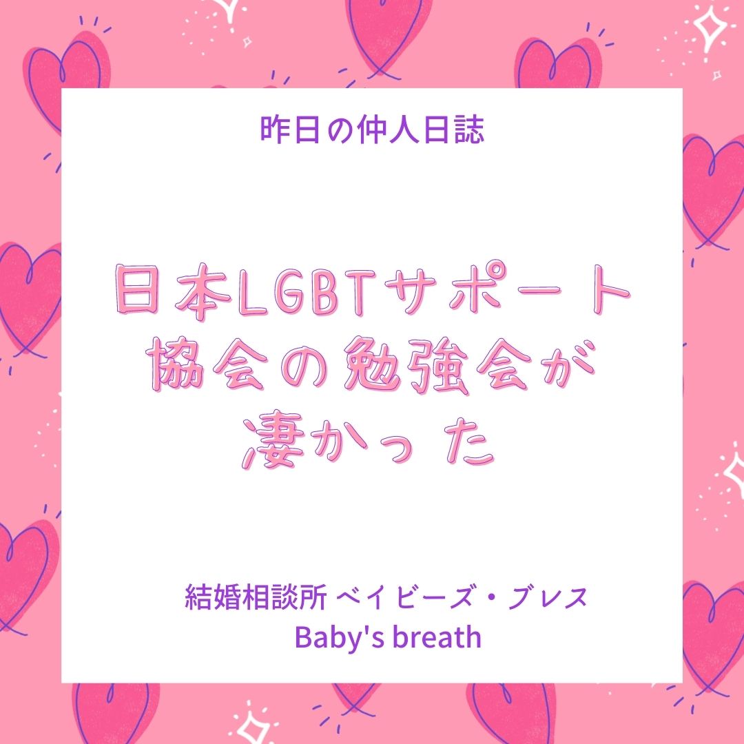 f:id:babysbreath55:20220124220912j:plain