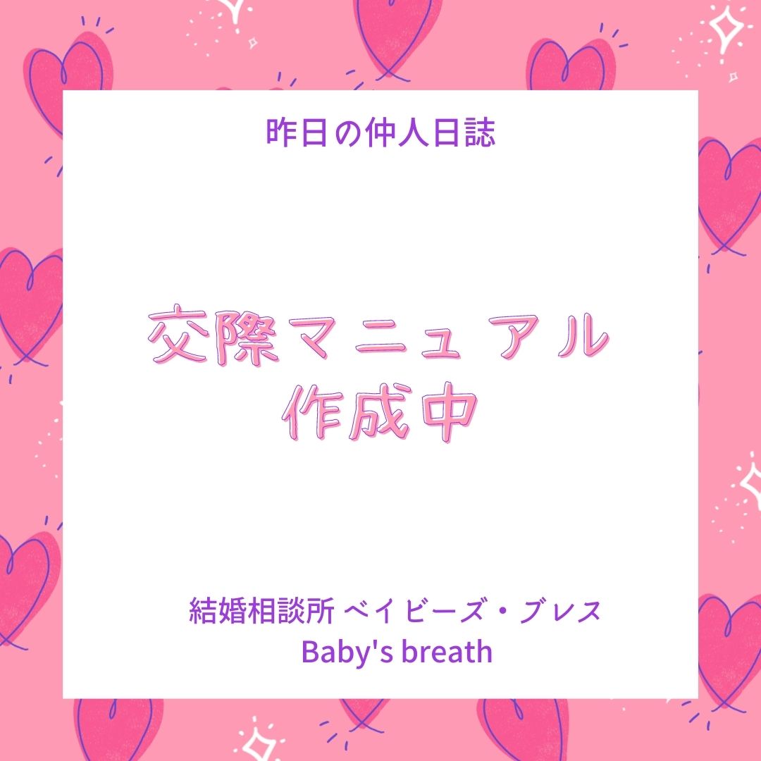 f:id:babysbreath55:20220125214739j:plain