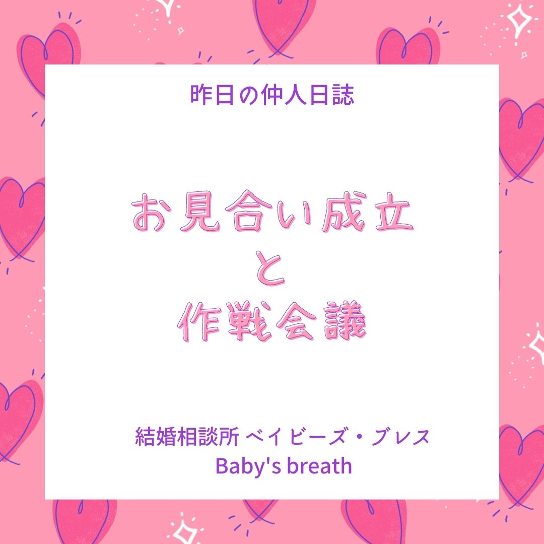 f:id:babysbreath55:20220126175348j:plain