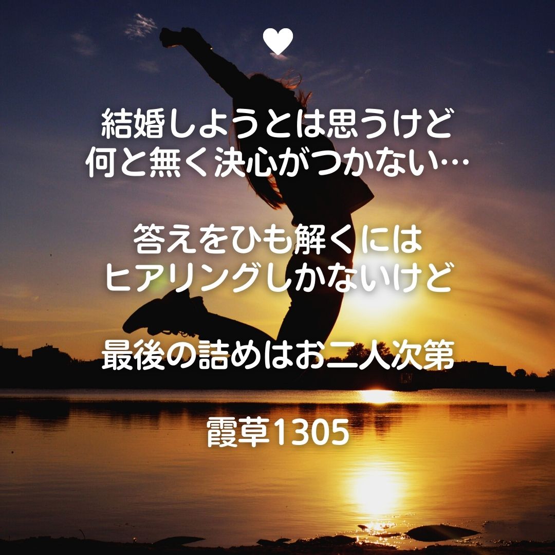 f:id:babysbreath55:20220127162030j:plain
