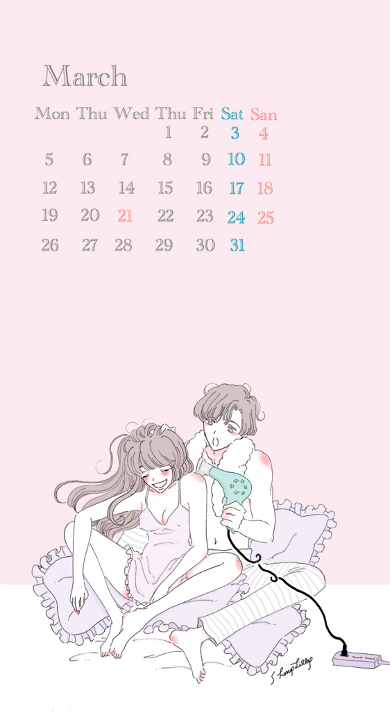 f:id:babysherry0301:20180301114920j:plain f:id:babysherry0301:20180301114920j:plain