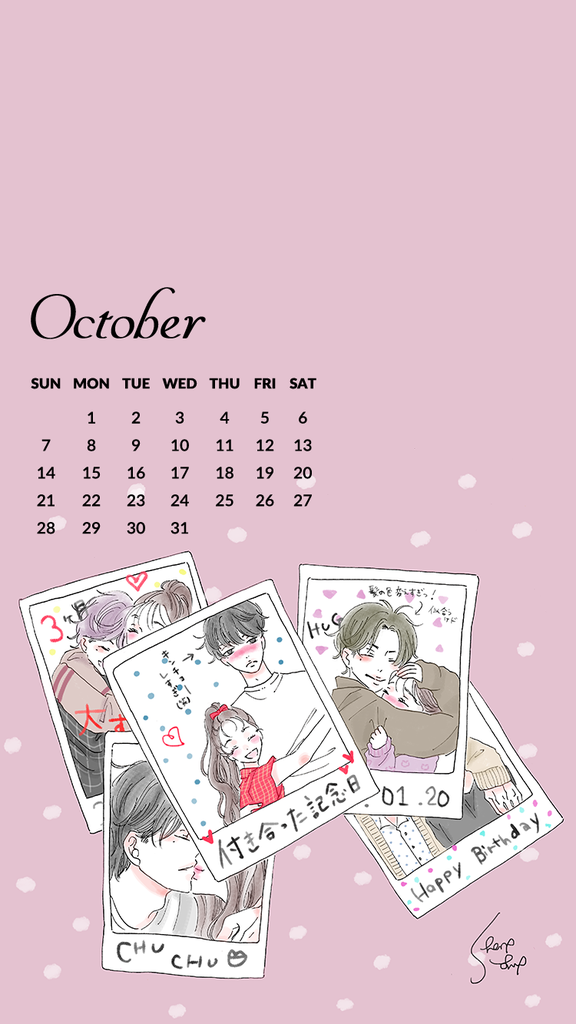 f:id:babysherry0301:20180929053726p:plain f:id:babysherry0301:20180929053726p:plain