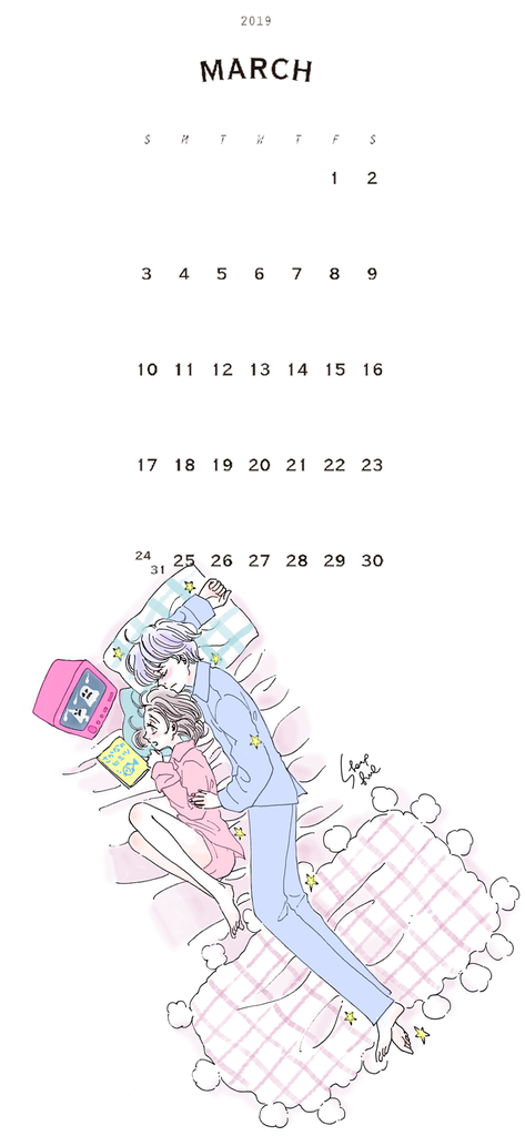 f:id:babysherry0301:20190302152405j:plain f:id:babysherry0301:20190302152405j:plain