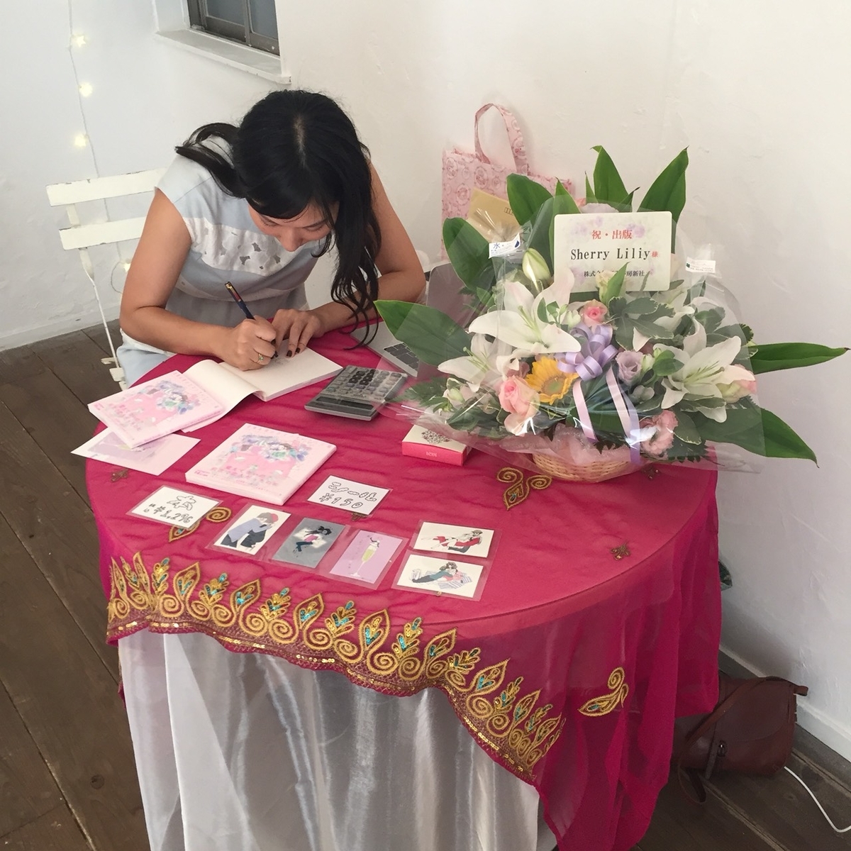 f:id:babysherry0301:20190321040404j:plain f:id:babysherry0301:20190321040404j:plain