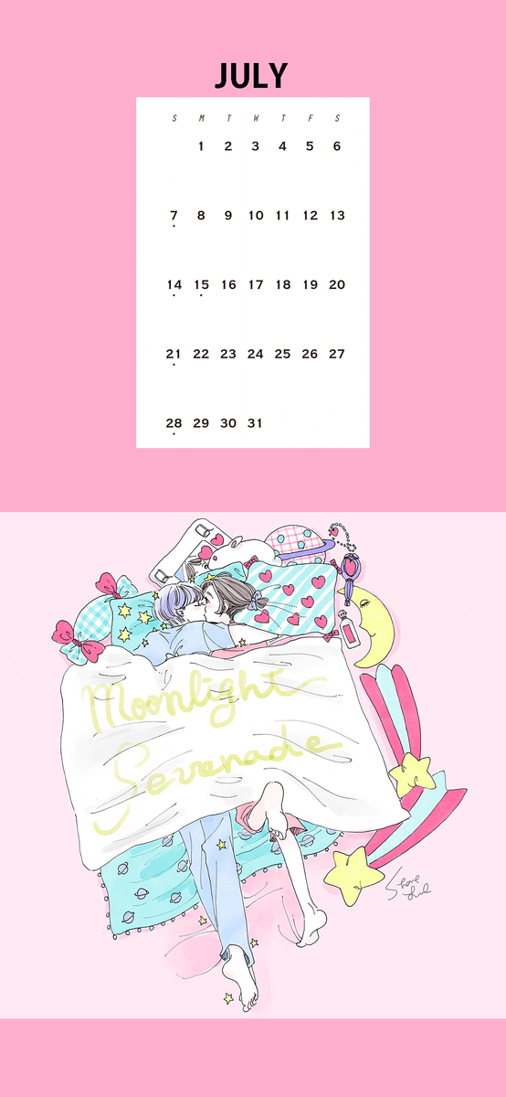 f:id:babysherry0301:20190702124334j:plain f:id:babysherry0301:20190702124334j:plain