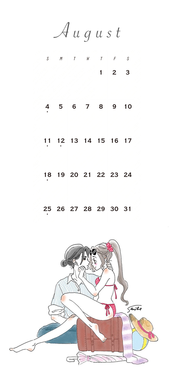 f:id:babysherry0301:20190812094506j:plain f:id:babysherry0301:20190812094506j:plain