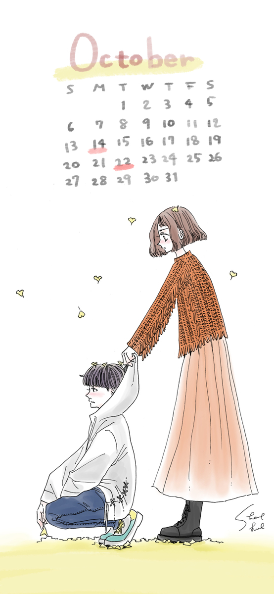 f:id:babysherry0301:20191014154454j:plain f:id:babysherry0301:20191014154454j:plain