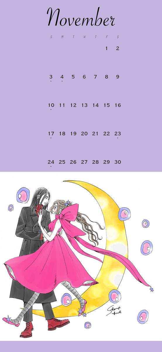 f:id:babysherry0301:20191101175120j:plain f:id:babysherry0301:20191101175120j:plain