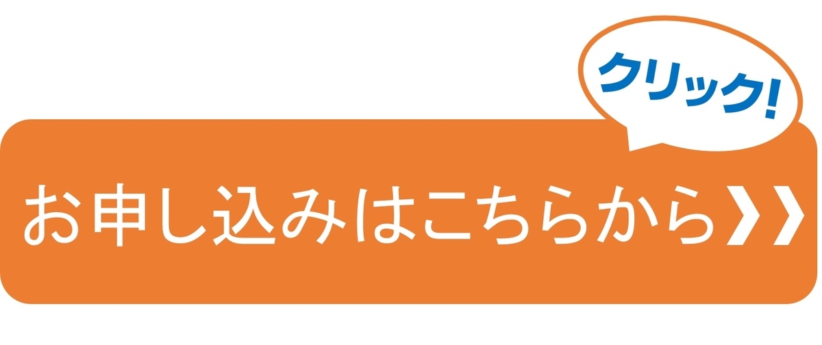 f:id:babyskin328:20190508223624j:plain