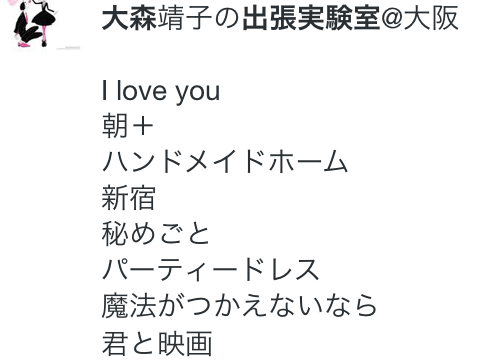 f:id:babyssbxxx:20170514125007j:plain f:id:babyssbxxx:20170514125007j:plain