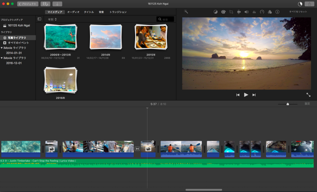 f:id:bacchus--dionysos:20161218161928p:plain f:id:bacchus--dionysos:20161218161928p:plain