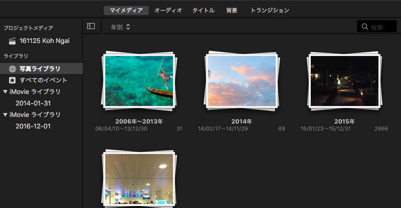 f:id:bacchus--dionysos:20161218162402p:plain f:id:bacchus--dionysos:20161218162402p:plain