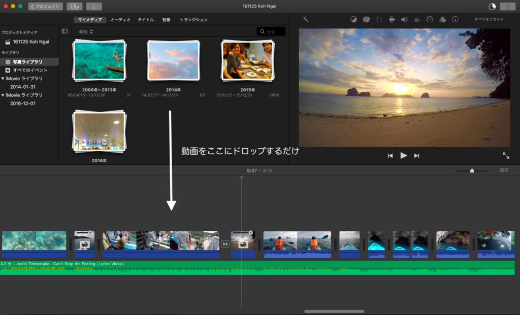 f:id:bacchus--dionysos:20161218162722p:plain f:id:bacchus--dionysos:20161218162722p:plain