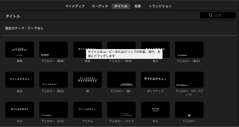 f:id:bacchus--dionysos:20161218163258p:plain f:id:bacchus--dionysos:20161218163258p:plain