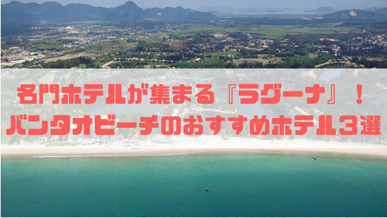 f:id:bacchus--dionysos:20180606010224j:plain