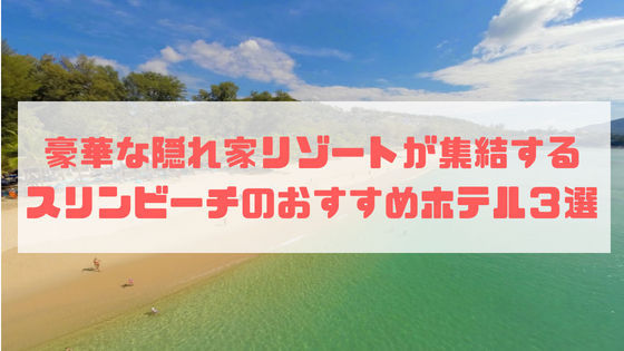 f:id:bacchus--dionysos:20180606143312j:plain