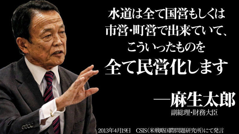 f:id:bacchus--dionysos:20180701001443j:plain