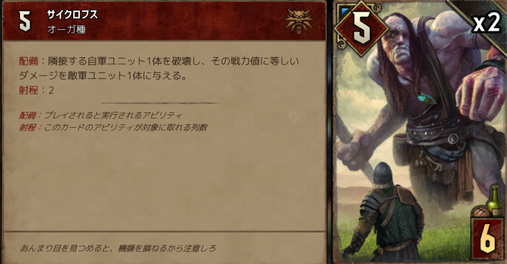 f:id:bacchus1142:20181030160839p:plain f:id:bacchus1142:20181030160839p:plain