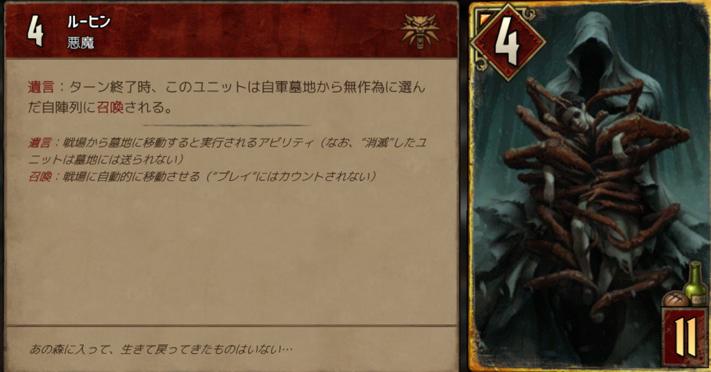 f:id:bacchus1142:20181030161902p:plain f:id:bacchus1142:20181030161902p:plain