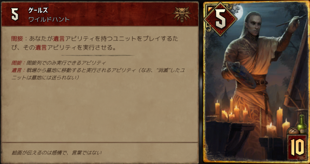 f:id:bacchus1142:20181102003720p:plain f:id:bacchus1142:20181102003720p:plain