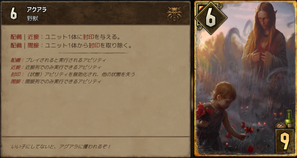 f:id:bacchus1142:20181102004721p:plain f:id:bacchus1142:20181102004721p:plain