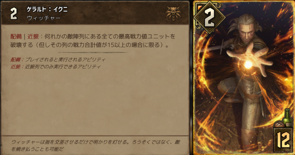 f:id:bacchus1142:20181110180238p:plain f:id:bacchus1142:20181110180238p:plain